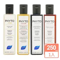 在飛比找momo購物網優惠-【PHYTO 髮朵】能量洗髮精250ml(多款可選 國際航空