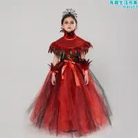 在飛比找露天拍賣優惠-服裝哥德式惡魔女王吸血鬼角色扮演演出服蜘蛛女巫tutu長裙