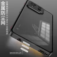 在飛比找蝦皮商城精選優惠-豹殼 鋁合金 鏡頭貼 ASUS Phone ROG8 Pro