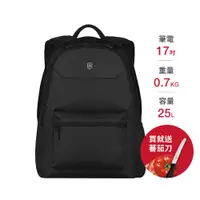 在飛比找PChome24h購物優惠-VICTORINOX 瑞士維氏 Altmont Origin