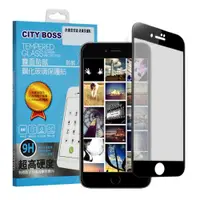 在飛比找ETMall東森購物網優惠-CITYBOSS for iPhone 6s /iPhone