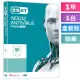 ESET NOD32 ANTIVIRUS 防毒軟體 1年1PC