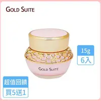 在飛比找ETMall東森購物網優惠-GOLD SUITE 宮廷御用極品全能珍珠膏