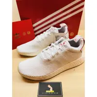 在飛比找蝦皮購物優惠-｜ Eddie_Store ｜adidas NMD_R2 C