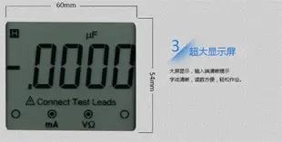 正品優利德UT58A UT58B UT58C UT58D數字萬用表 大屏萬能表高精度