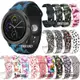 熱銷#佳明Garmin Vivoactive 3 M/T手錶迷彩錶帶反扣式運動硅膠錶
