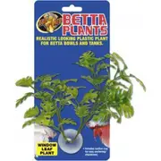 Window Leaf Betta Fish Plastic Siamese Fighting Fish Plant by Zoo Med