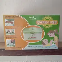 在飛比找蝦皮購物優惠-Baby zone嬰兒濕紙巾保溫器