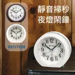 【RHYTHM 麗聲】夾心餅乾EL節奏夜燈貪睡小鬧鐘(雪花夾心)