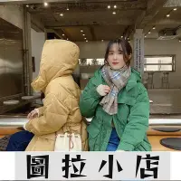 在飛比找Yahoo!奇摩拍賣優惠-圖拉小店-連帽輕羽絨女韓版白鴨絨軍工裝寬鬆收腰雙袋蓋小個外套