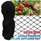 Anti Bird Netting Pest Net Commercial Fly Fruit Tree Plant Knitted Net 15MM AUS