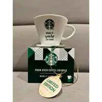 在飛比找蝦皮購物優惠-[全新] Starbucks 星巴克經典手沖濾杯