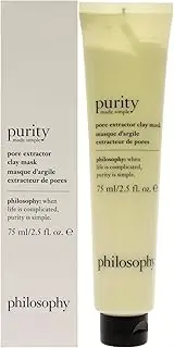 purity made simple - exfoliating clay mask