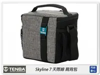 在飛比找樂天市場購物網優惠-Tenba Skyline 7 天際 單肩背包 相機包 攝影