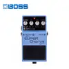 BOSS CH-1 Super Chorus 和聲效果器【敦煌樂器】