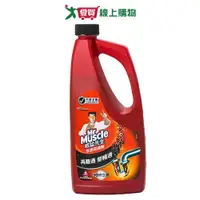 在飛比找樂天市場購物網優惠-威猛先生快速通樂960ml【愛買】