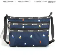 在飛比找Yahoo!奇摩拍賣優惠-Lesportsac miffy 米菲兔 Quinn  Ba