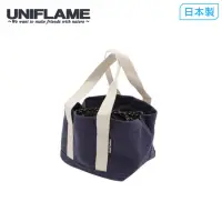 在飛比找蝦皮商城優惠-【UNIFLAME】UF 羽釜煮飯鍋收納袋 U661505