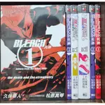 (全新) 死神 BLEACH  炫小說/久保帶人＆松原真琴＆成田良悟 李李豬書坊