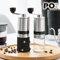在飛比找momo購物網優惠-【PO:】手動式不銹鋼研磨咖啡器2.0(黑-不鏽鋼磨芯)