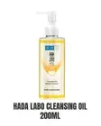 Hada Labo Cleansing Oil 200ml | Super Hyaluronic Acid + 5 Oils | Makeup Remover