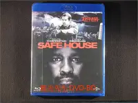 在飛比找Yahoo!奇摩拍賣優惠-狡兔計畫 Safe House ( 傳訊正版 )