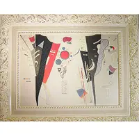 在飛比找蝦皮商城優惠-【中幅】橫式5-KANDINSKY康丁斯基之世界名畫 抽象畫