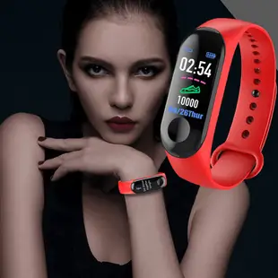 M3 Plus Smart Bracelet Heart Rate Blood Pressure Health Wate