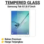 SAMSUNG 鋼化玻璃三星 TAB S2 8.0 T715 T710 防刮玻璃