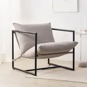 Zinus Aidan Sling Chair Metal Frame Armchair with Foam Cushion - Oatmeal Beige