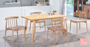 葛麗絲4.3 尺原木餐桌   (免運費)促銷價＄6300元【阿玉的家2018】