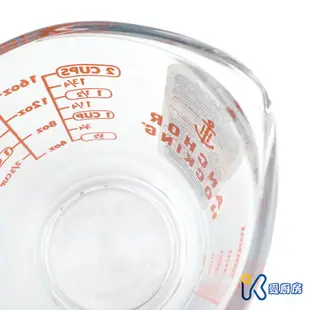 愛廚房~美國ANCHOR 量杯 250c.c 玻璃量杯 透明量杯 耐熱量杯 烘焙用具 測量工具