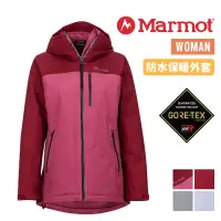 在飛比找蝦皮商城優惠-Marmot 美國 Solaris GORE-TEX® 女款