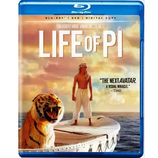 少年Pi的奇幻漂流 Life of Pi 藍光 BD