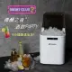 結帳再折★【SANSUI 山水】SI-M2 小輕巧微電腦製冰機
