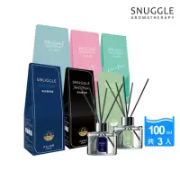 在飛比找momo購物網優惠-【SNUGGLE】香氛室內擴香100mlx3入組 8款任選(