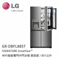 在飛比找蝦皮商城優惠-LG | InstaView WiFi 敲敲看門中門冰箱 星