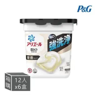 P&G 4D超濃縮抗菌洗衣膠球 日本境內版 6盒入 箱購