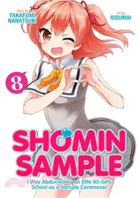 在飛比找三民網路書店優惠-Shomin Sample I Was Abducted b