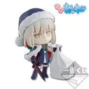 Japan Authentic Ichiban Kuji Rider Artoria Santa Alter Chibi Kyun Chara Figure