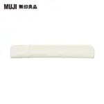 【MUJI 無印良品】掃除系列/玻璃清潔刮把/替換海綿