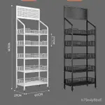 【貨架 可開發票】超市便利店零食貨架小賣部飲料食品移動展示架落地多層玩具置物架 OKWW