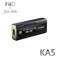 在飛比找Yahoo!奇摩拍賣優惠-《小眾數位》FiiO KA5 隨身平衡解碼器 雙DAC 手機