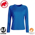 【MAMMUT 瑞士 女 AEGILITY LONGSLEEVE AF 快乾抗臭排汗衣《藍寶石》】1016-00790