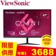 ViewSonic優派 27型 Full HD 電競螢幕 VX2718-P-MHD