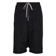 [Rick Owens] Ricks Pods Tech Faille