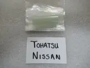 Q11C Genuine Tohatsu/Nissan 3R0-77075-0M Bushing OEM New Factory Boat Parts