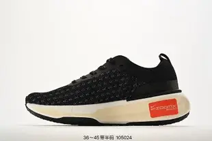 NIKE ZOOMX INVINCIBLE RUN FK 3機能風格 跑步鞋