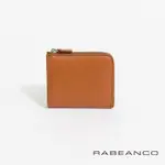 RABEANCO 質感牛皮L型卡片零錢包 駝