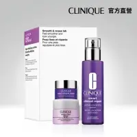 在飛比找momo購物網優惠-【CLINIQUE 倩碧】零毛孔修護不用等組(天才激光修護煥